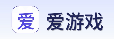爱游戏 Logo